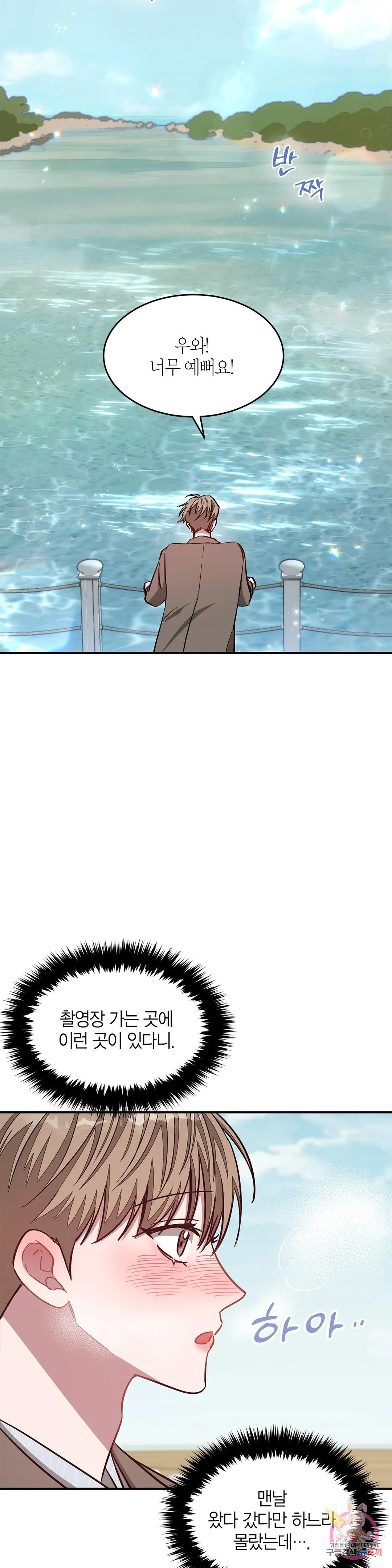 1671769276121hnucm4vu0sc.jpeg