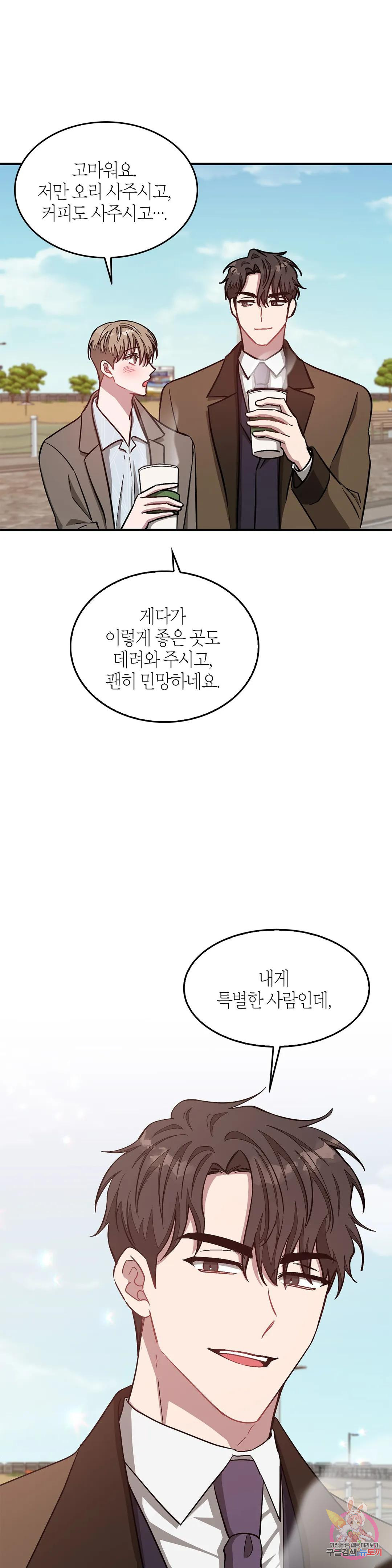 16717692764228tgg6dh42mh.jpeg