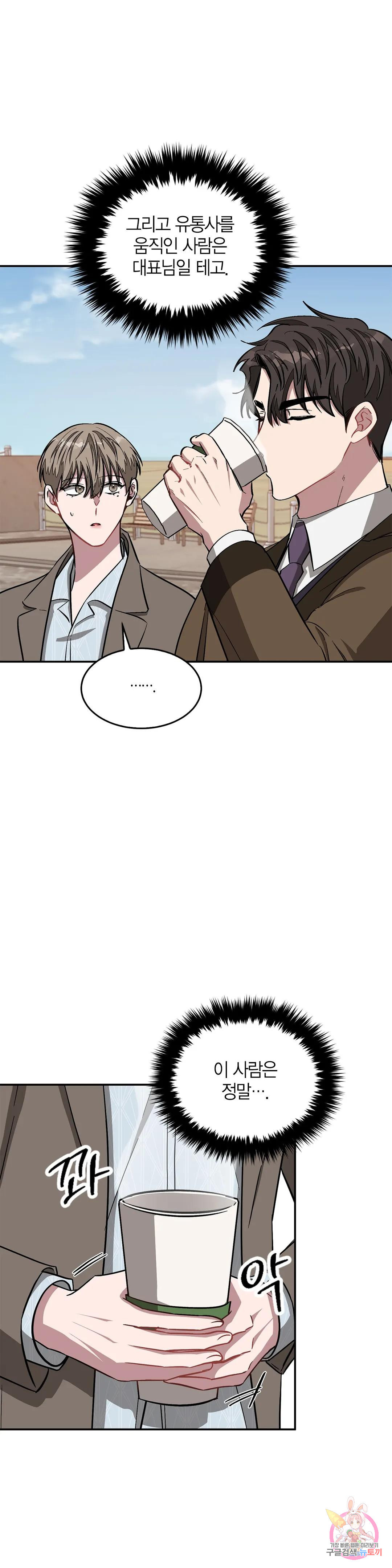 1671769282052kdo7idlzdsh.jpeg
