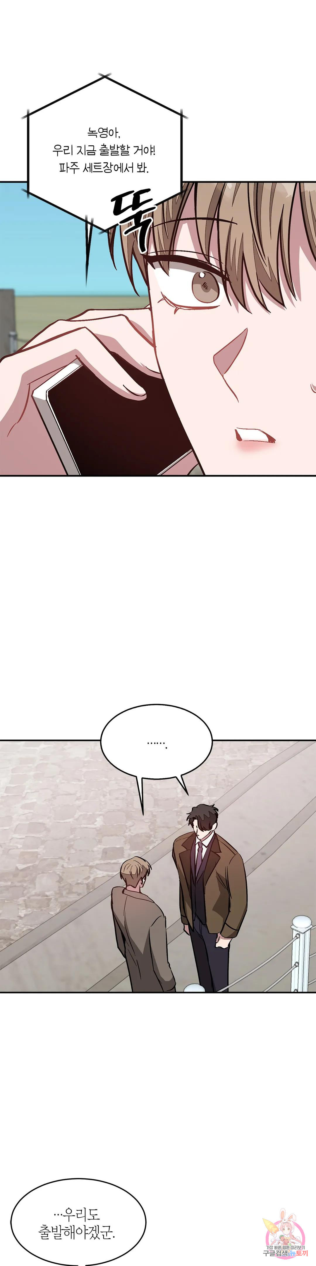 1671769283421vi760i43mt.jpeg
