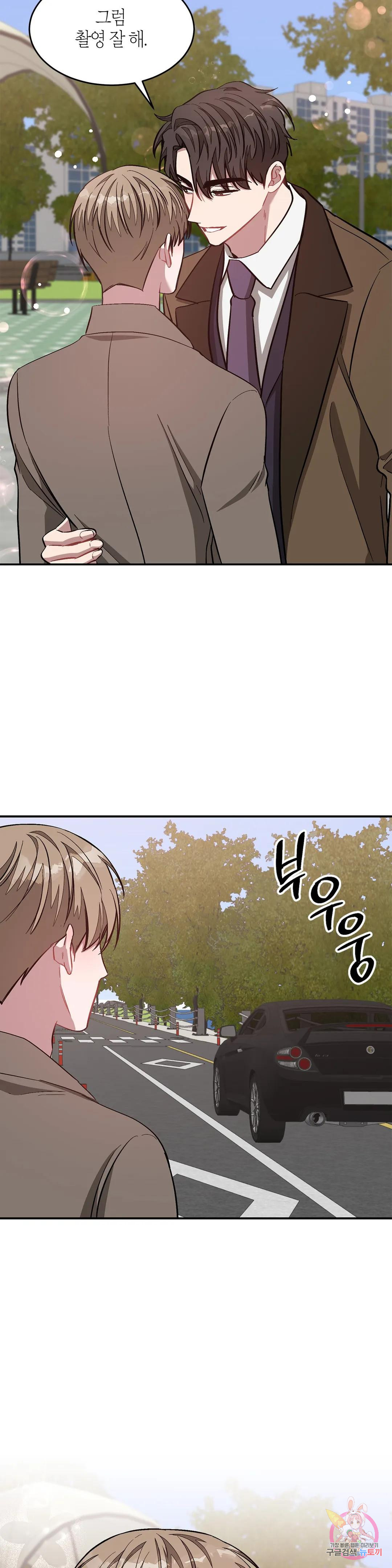 1671769298691adfbuvcwbut.jpeg
