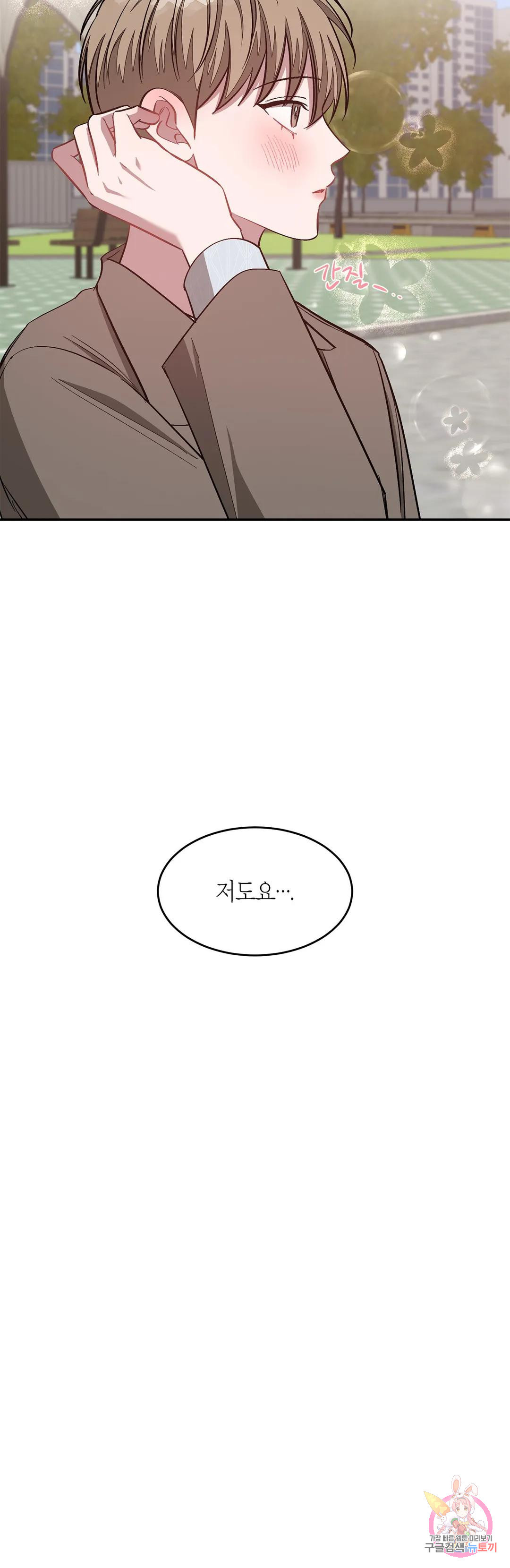 1671769298842zd9aj2k7qu.jpeg
