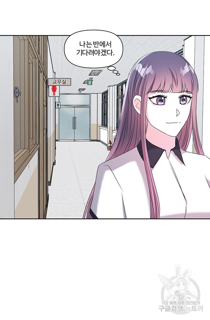 1671766293601vql4ts1x77.jpeg