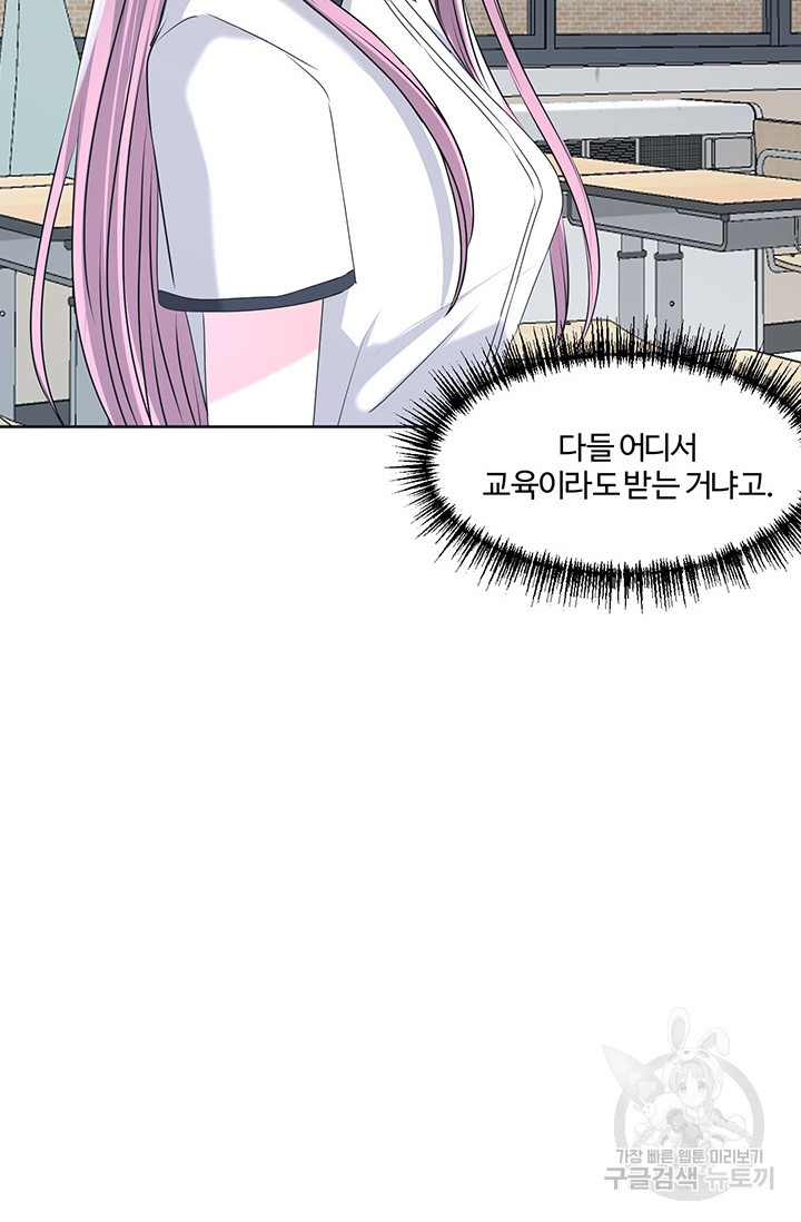 1671766296362vhmjhu2bbg.jpeg