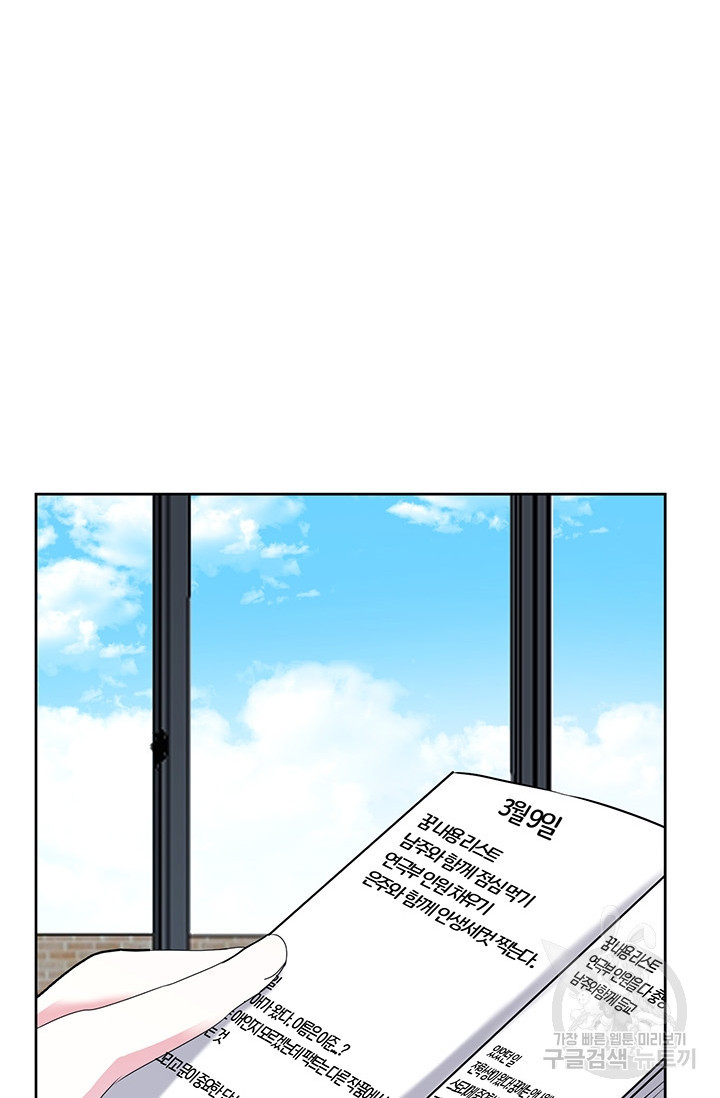 16717663148150jowqgj8c0c.jpeg