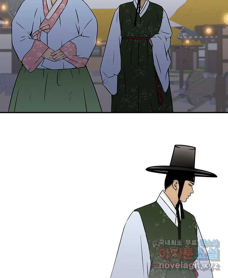 1671767695246ecy5jlk76cj.jpeg