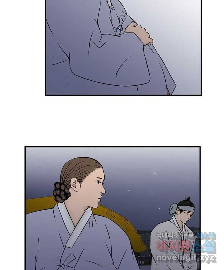 16717676993135kkq37lgmym.jpeg