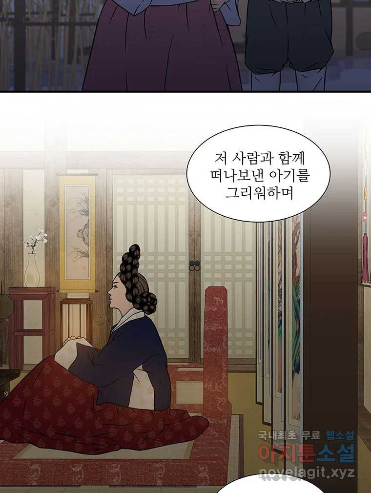 1671767700377jwq8h53xek.jpeg