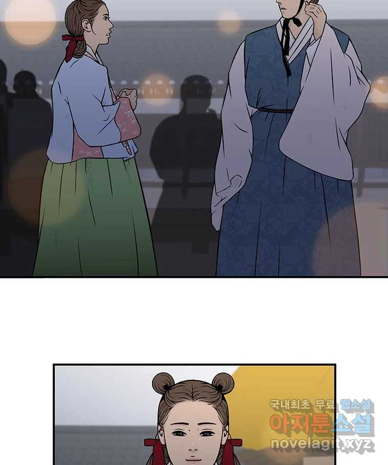 1671767702345epfh96wzlkv.jpeg