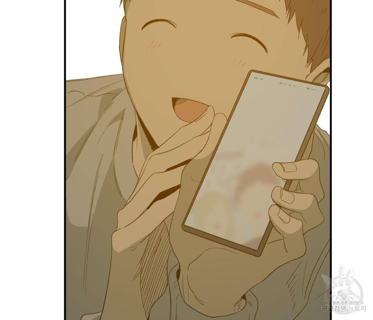 1671763936710oppnopg04.jpeg