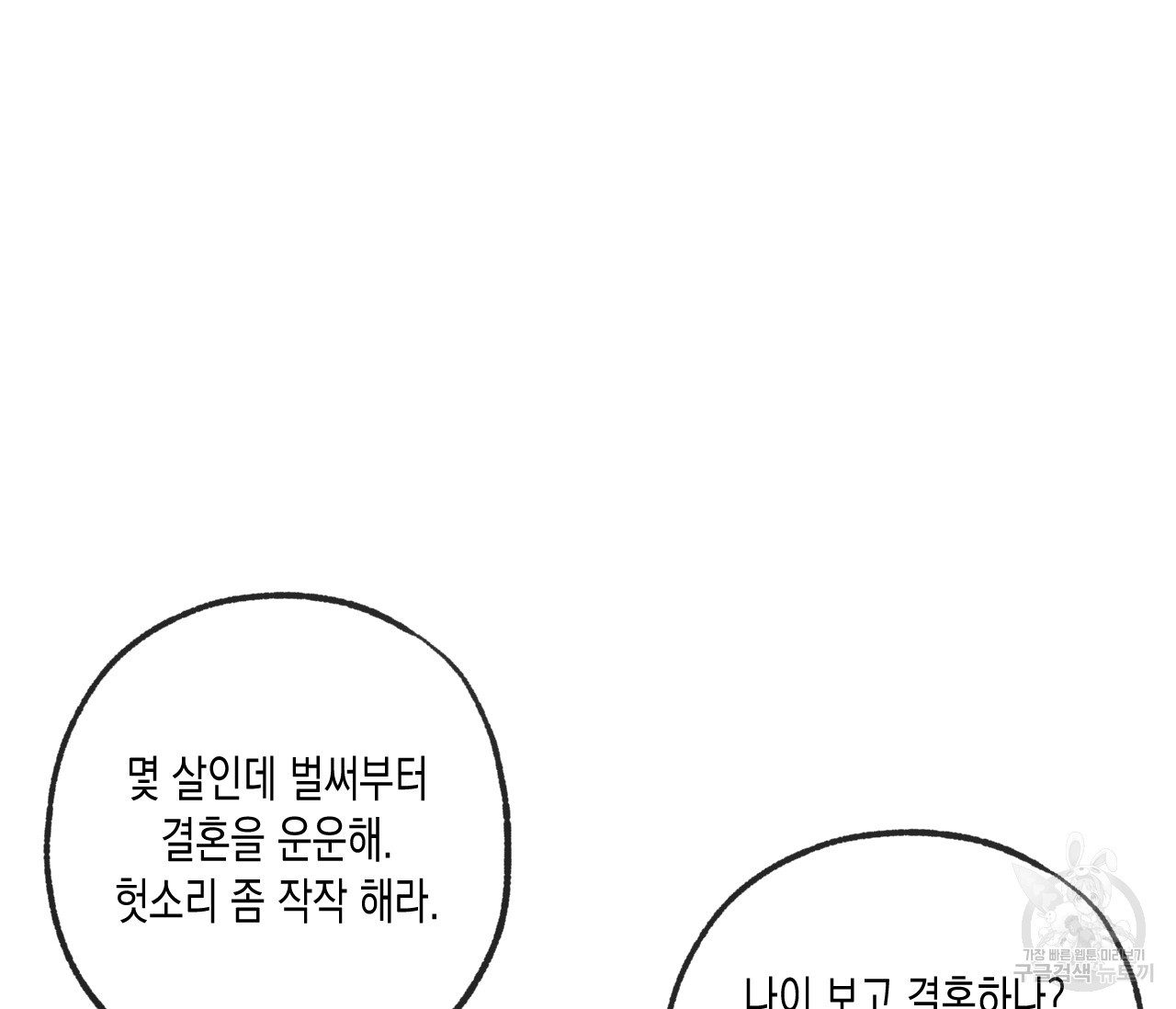 1671763937021zh6nlsdxjln.jpeg