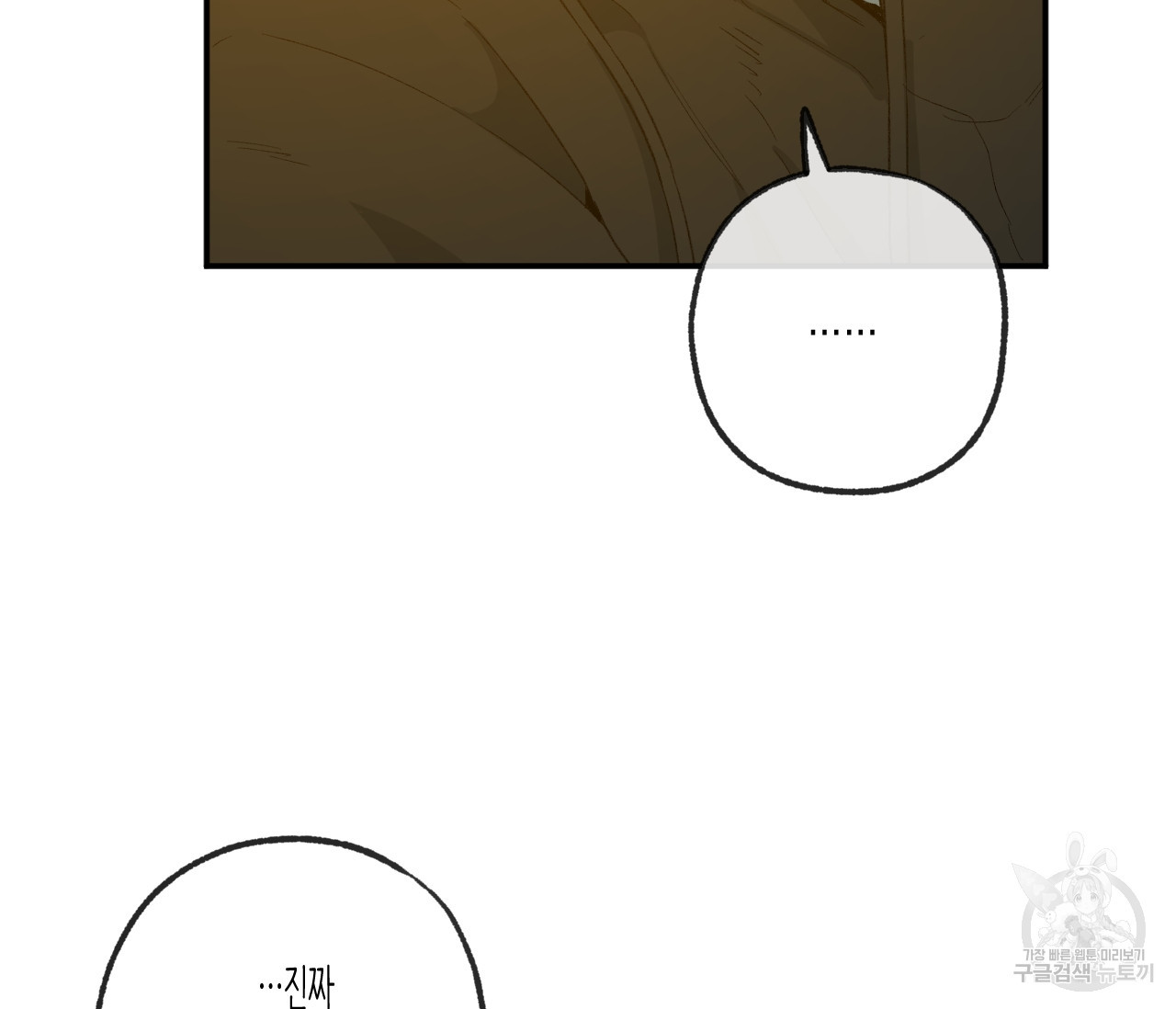 1671763937802uki94e92pm.jpeg