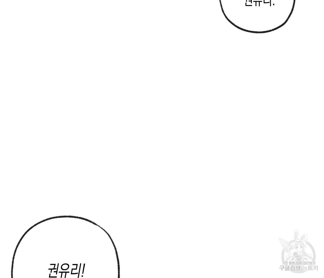 167176393857077l70uwvh7j.jpeg