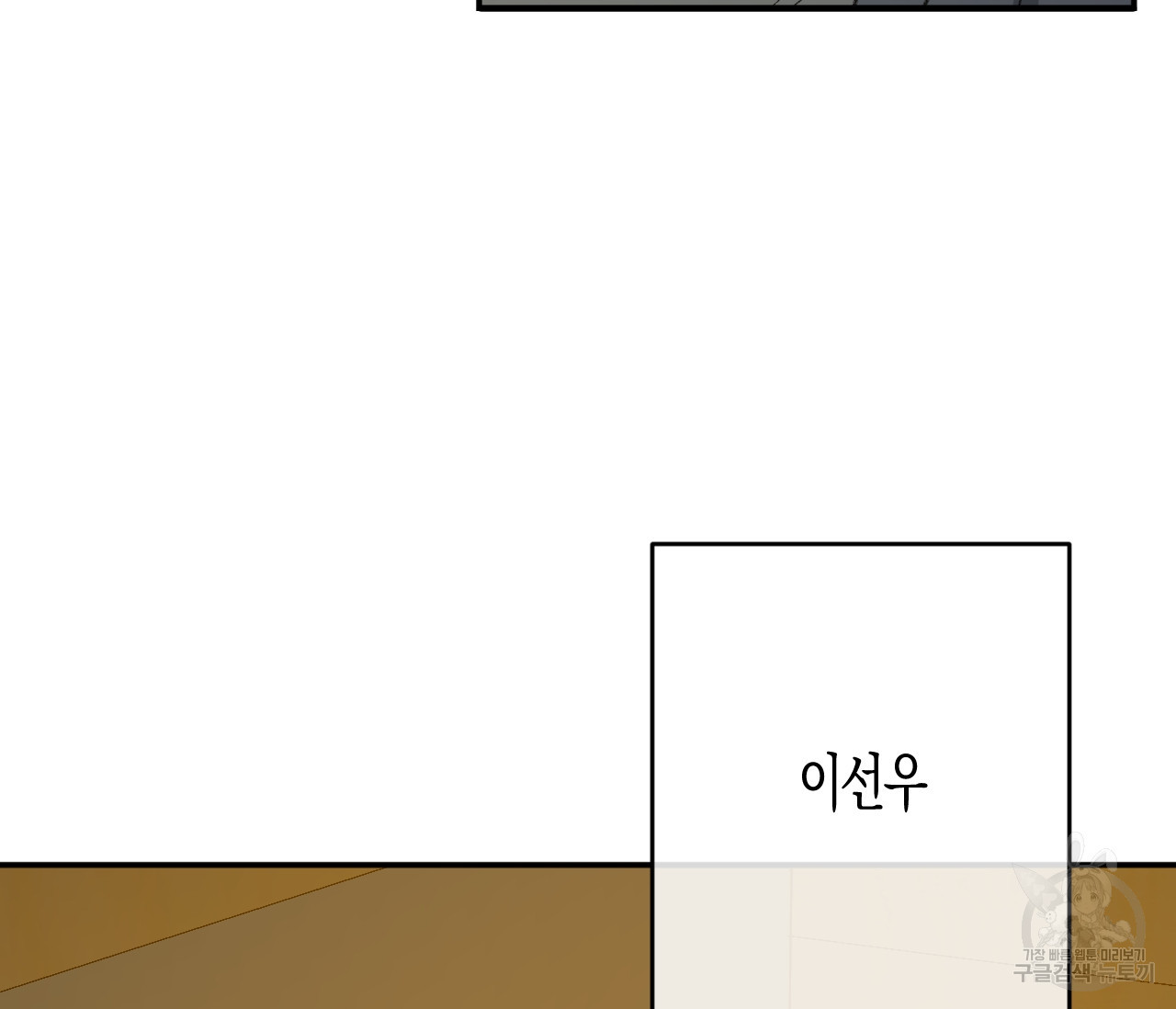 16717639421588manku0up66.jpeg