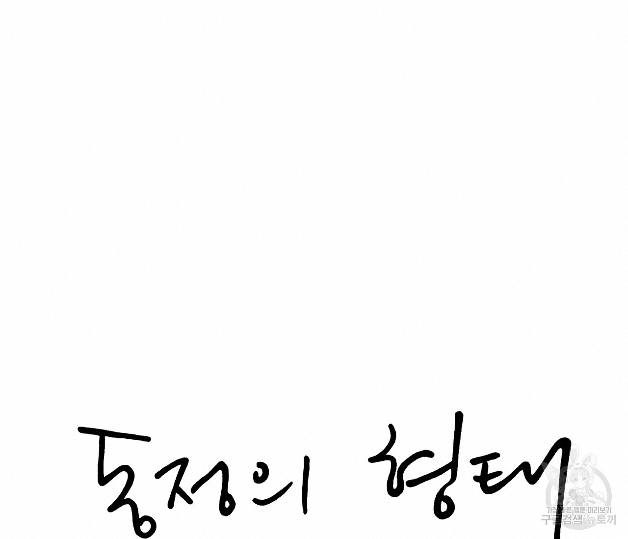 1671763948516bao7252asn.jpeg