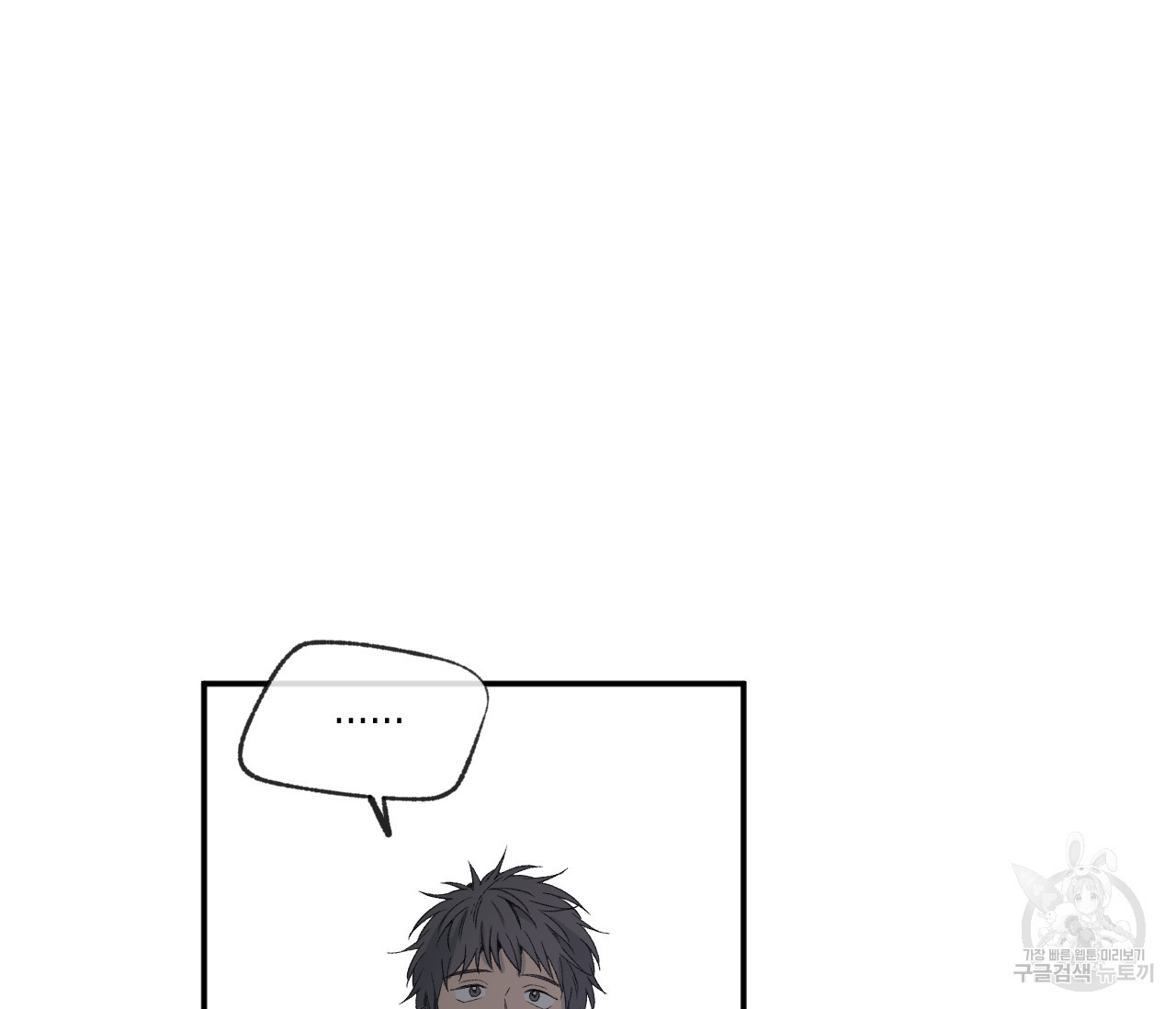 1671763949767by2iawnnwxg.jpeg