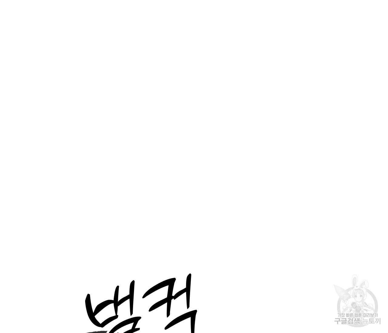 1671763953024u3cl28wn1wa.jpeg