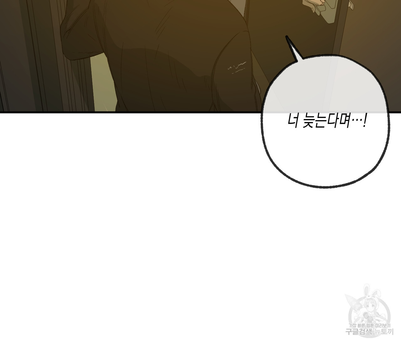 1671763953335bmo04adnix.jpeg