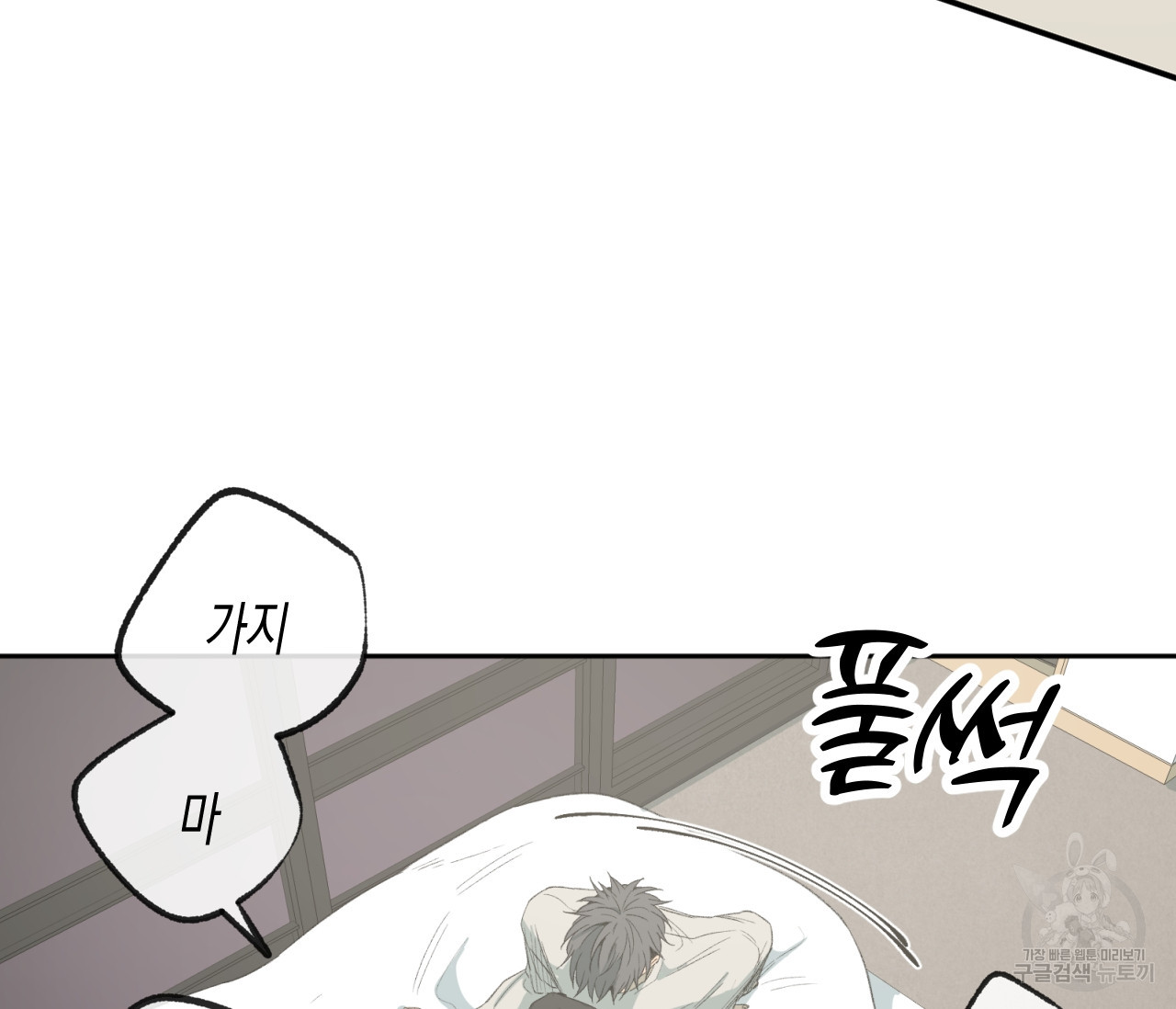 1671763955824otfrbompcy.jpeg