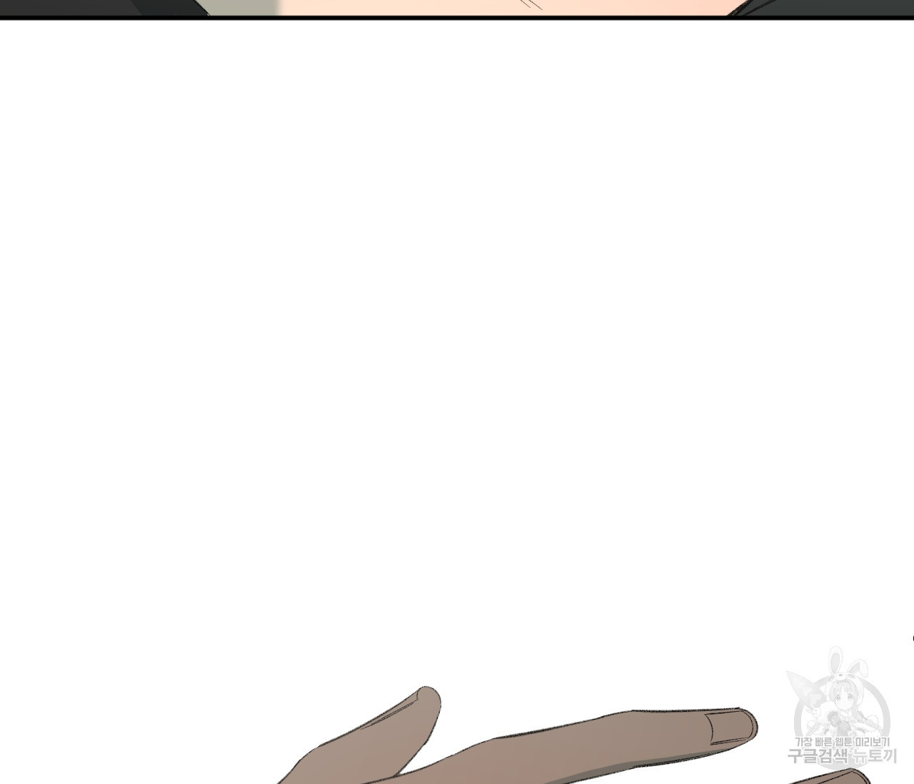 16717639579732to4ugemch.jpeg