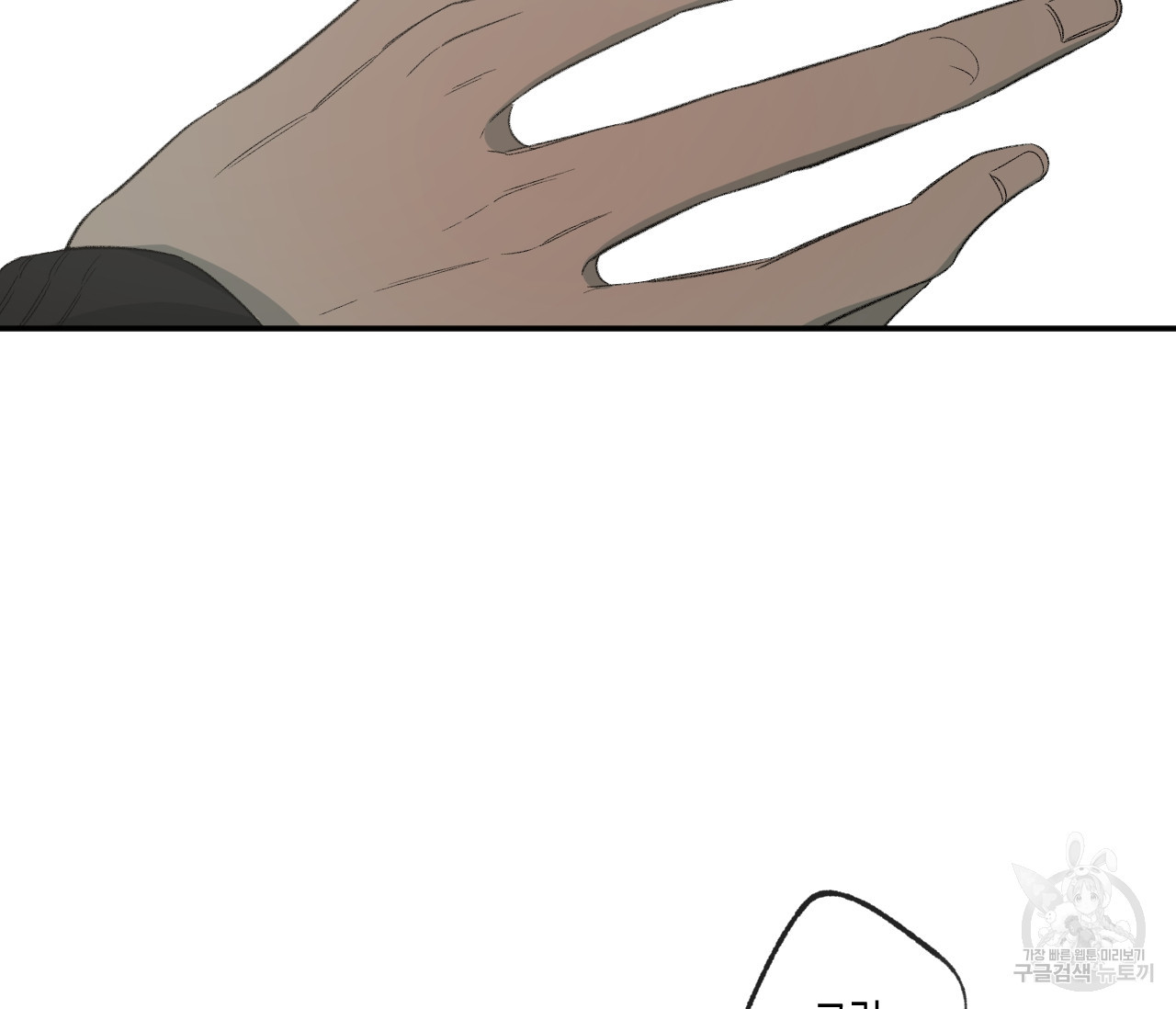 1671763958129lcxcel76kef.jpeg