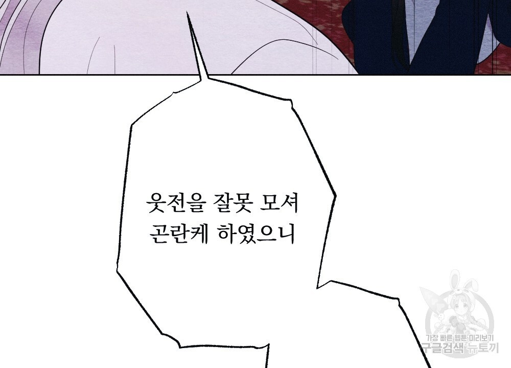 1671822940925drt2m7ul3x.jpeg