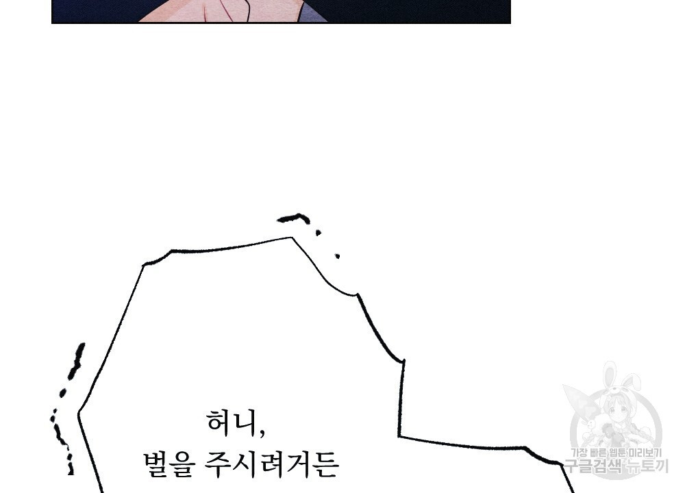 1671822941847xdaittthffg.jpeg