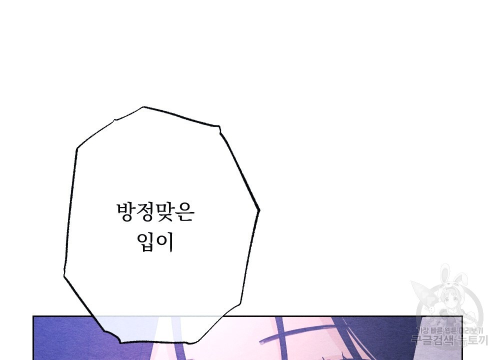 1671822958306pypfde7662q.jpeg