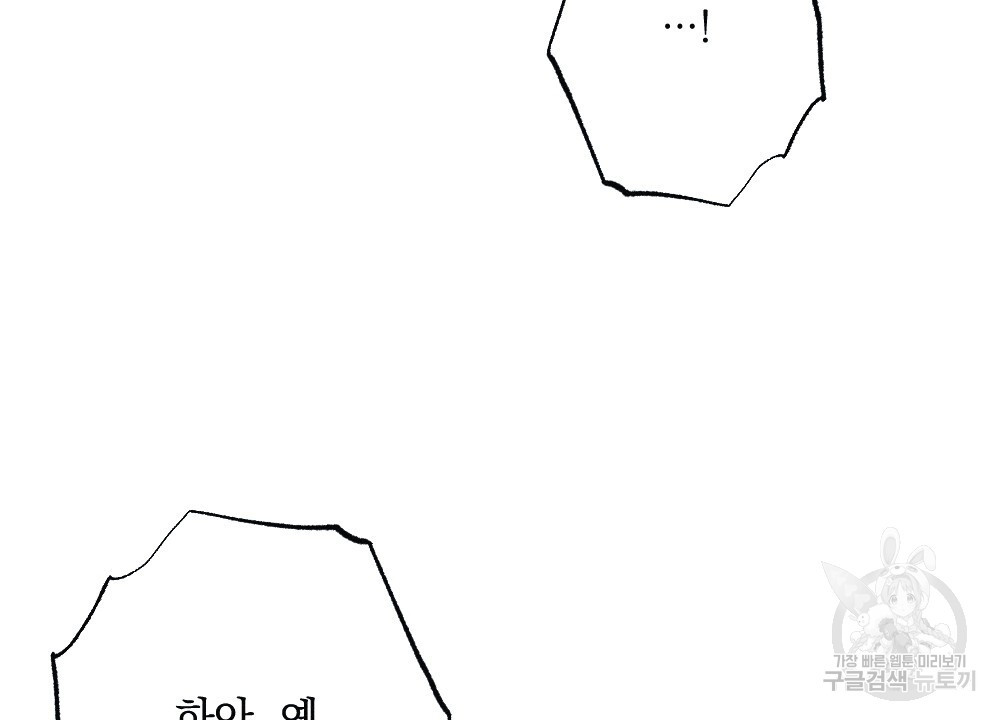16718229595575hu3ev2pomx.jpeg