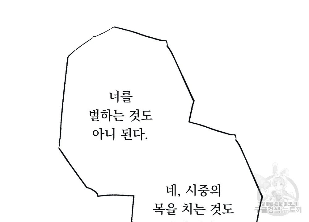1671822973826ff2bf6578es.jpeg