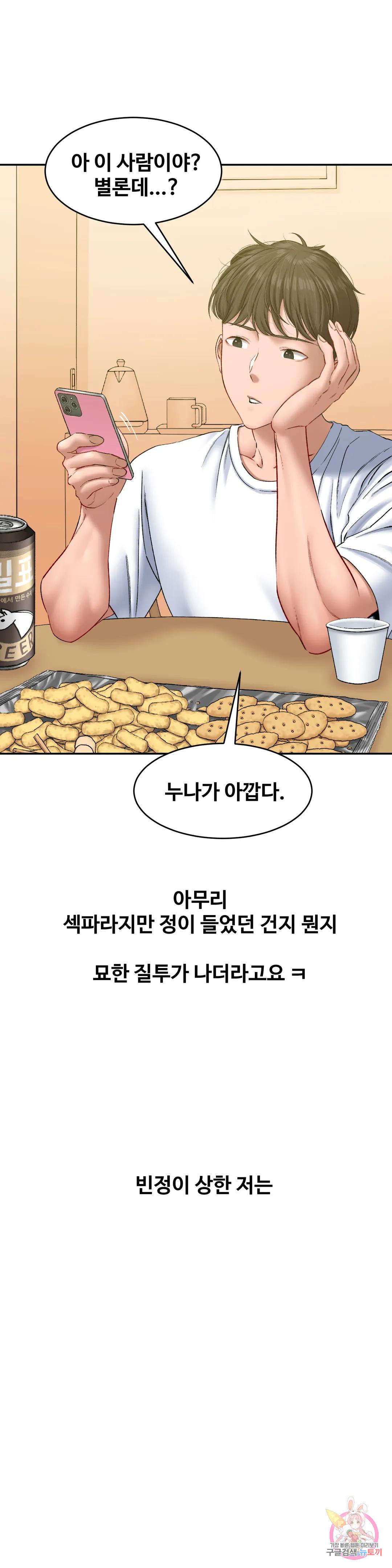 1671821518301vb6guo0dcl.jpeg