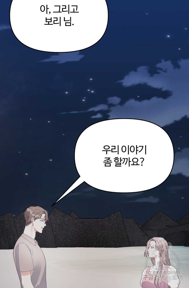 1671930146289if6u0n0qri.jpeg