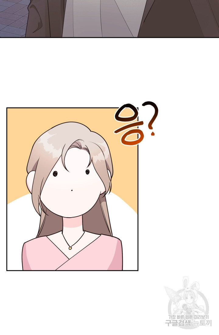 1671930147238eonumcexxfb.jpeg