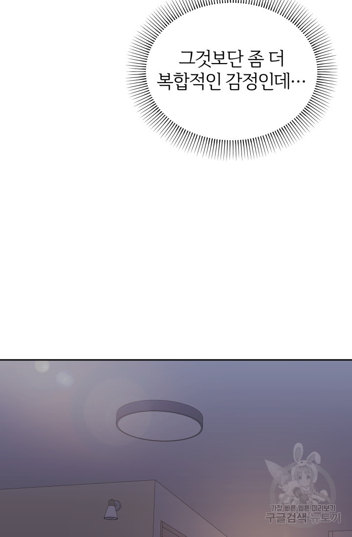 1671930152924cmtqbpxdt44.jpeg