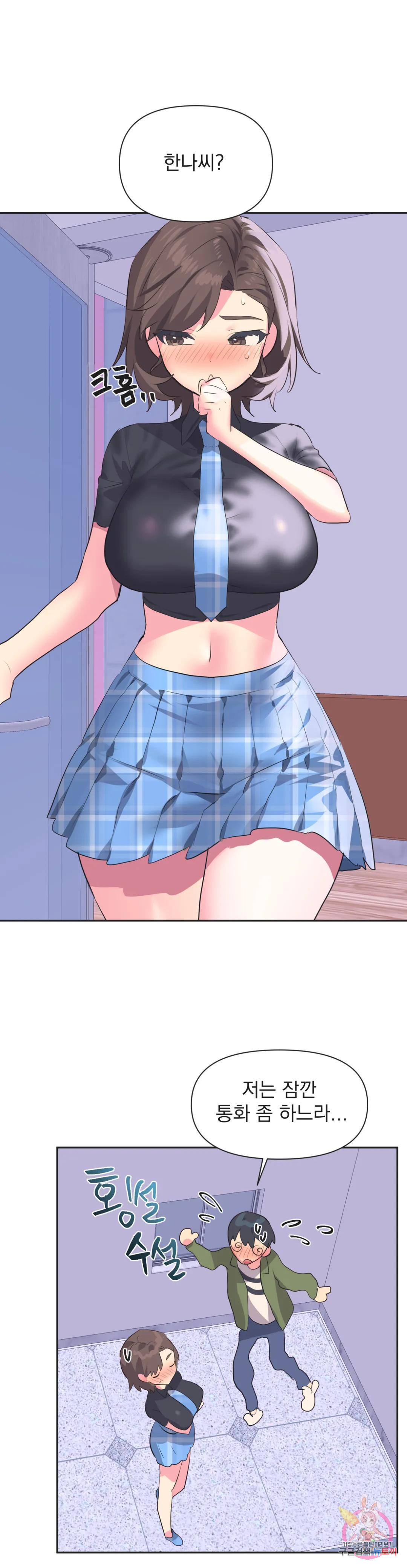 1671905372664w4fslblhlo.jpeg