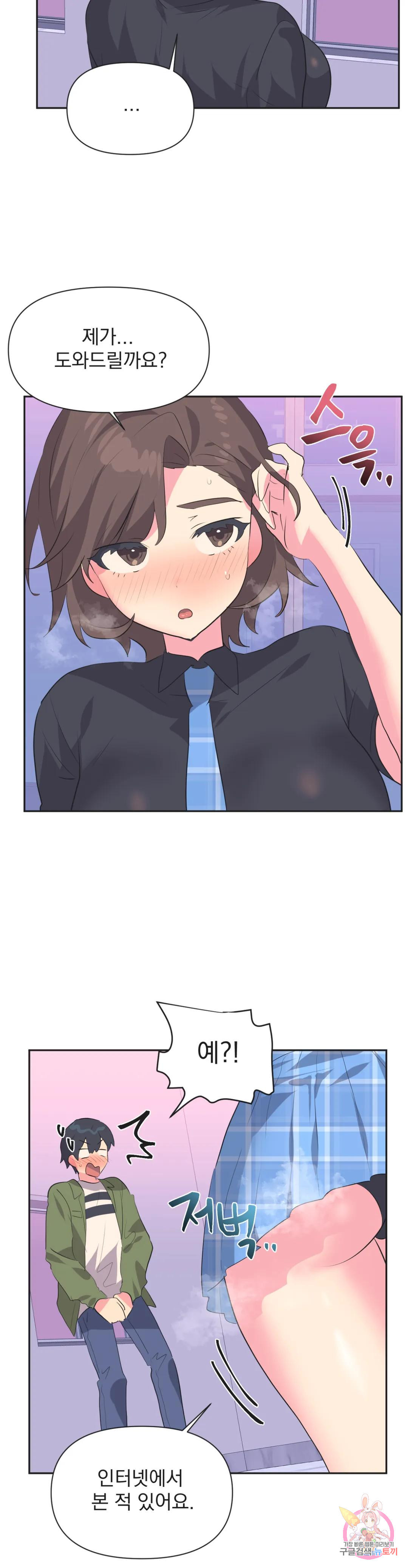 16719053729693pqb5mn31de.jpeg