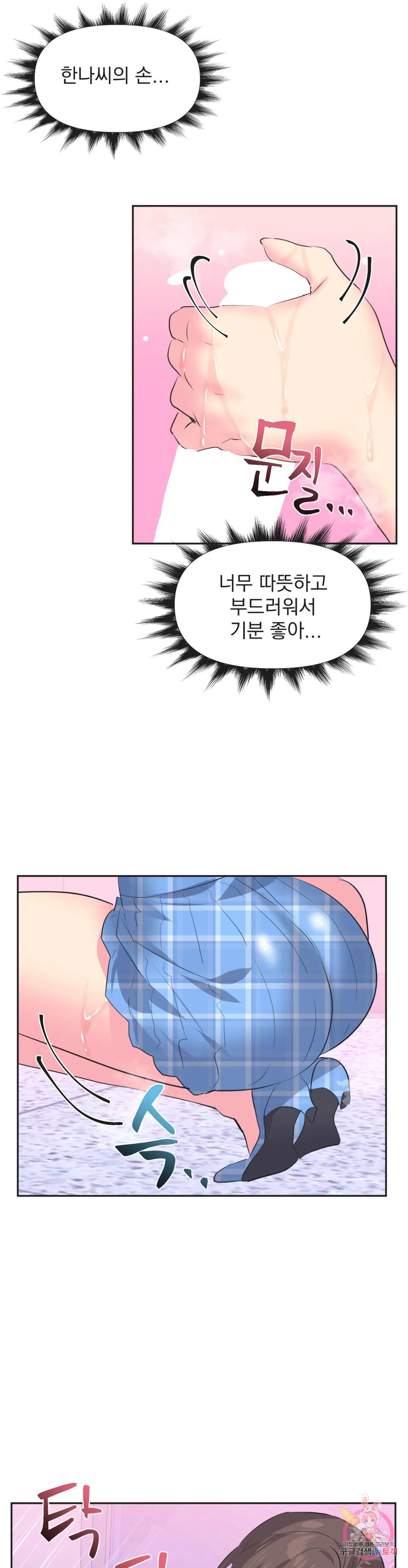 1671905374348lvamvy5zjwg.jpeg