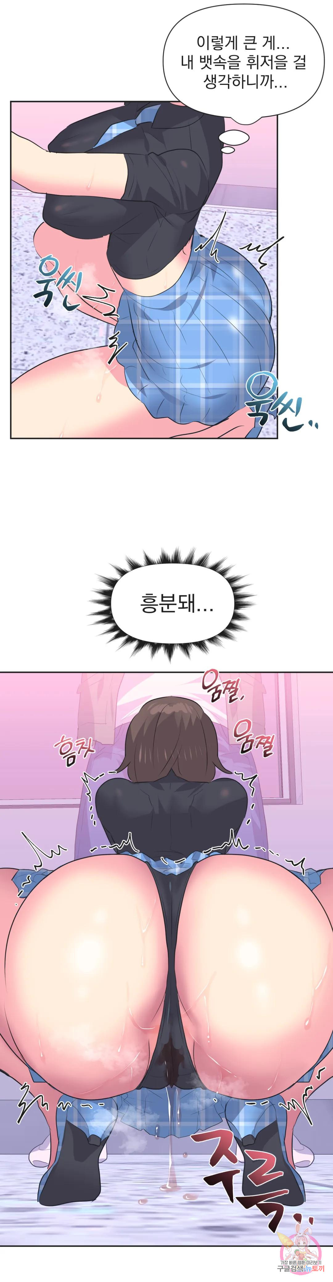 1671905374654s068tiaofg.jpeg