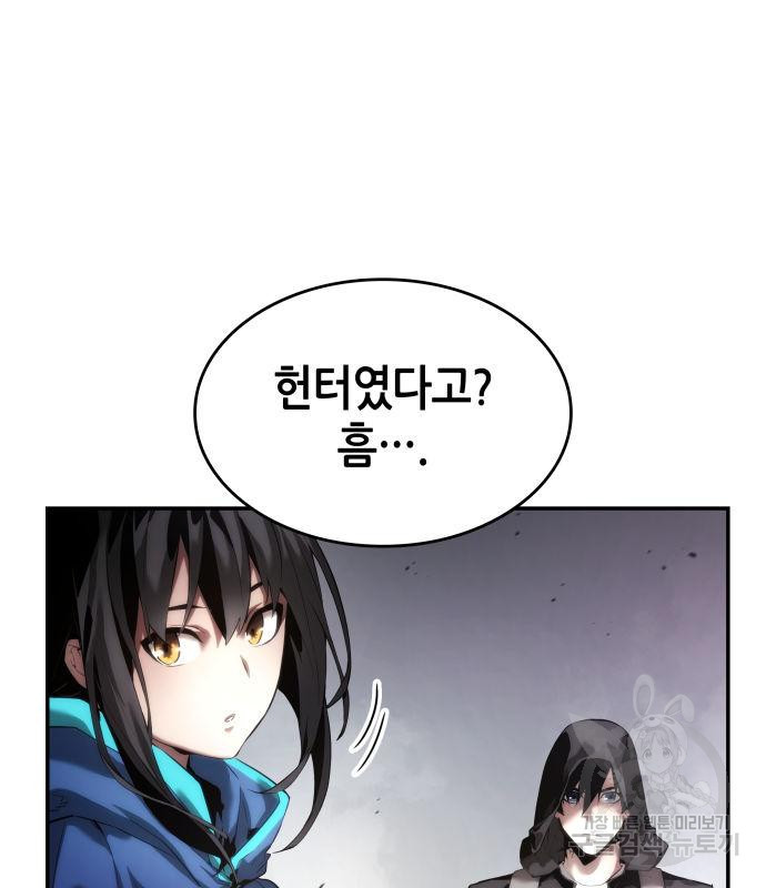 1671907113493keu8gwa8h2j.jpeg