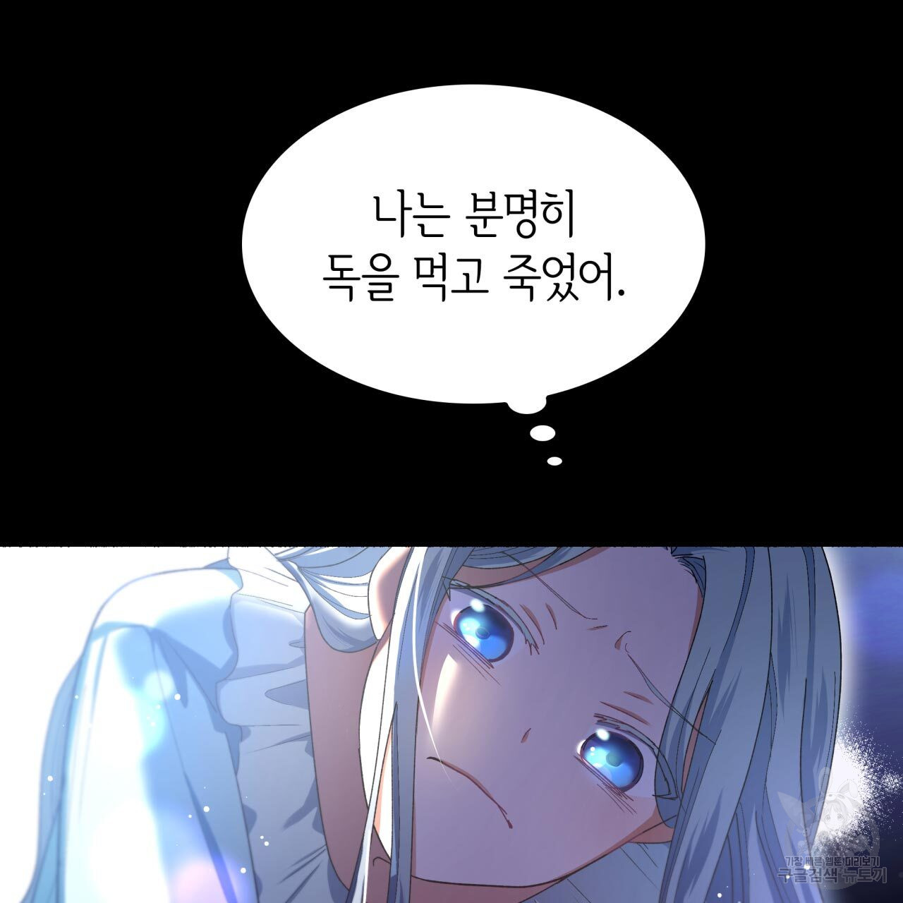 1671906554682thygd6bnt2m.jpeg