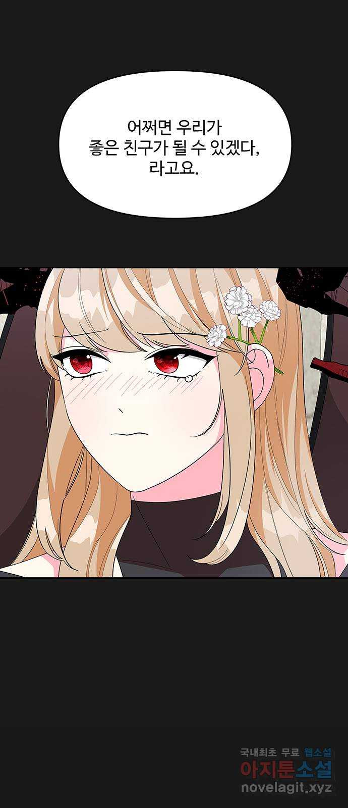 1671906090381neqfgzrppi.jpeg