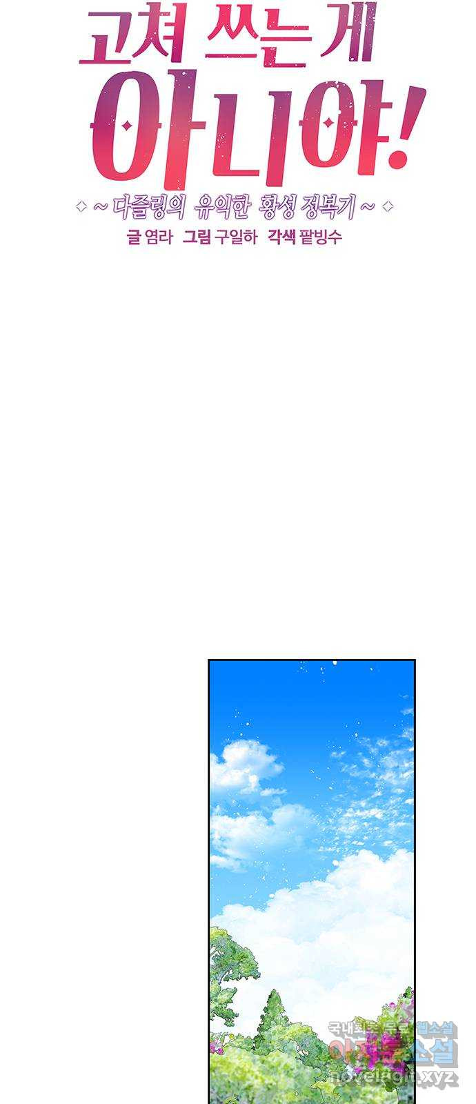 1671906091301syv8myvv7g.jpeg
