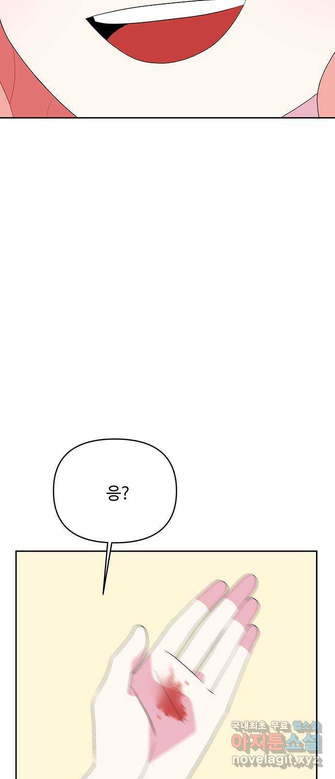 16719060957307xl6r0ykw0r.jpeg