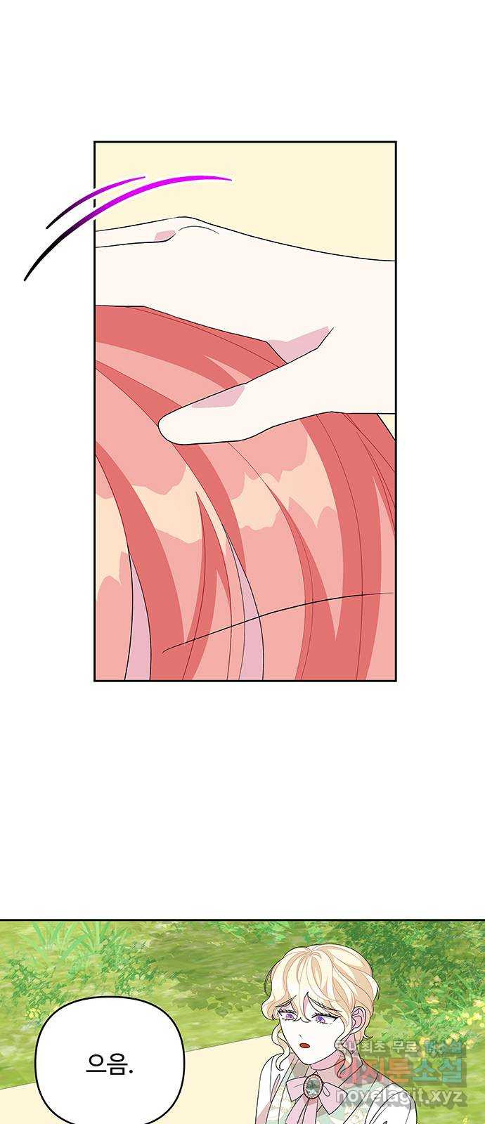 1671906096497tonnavh51f.jpeg