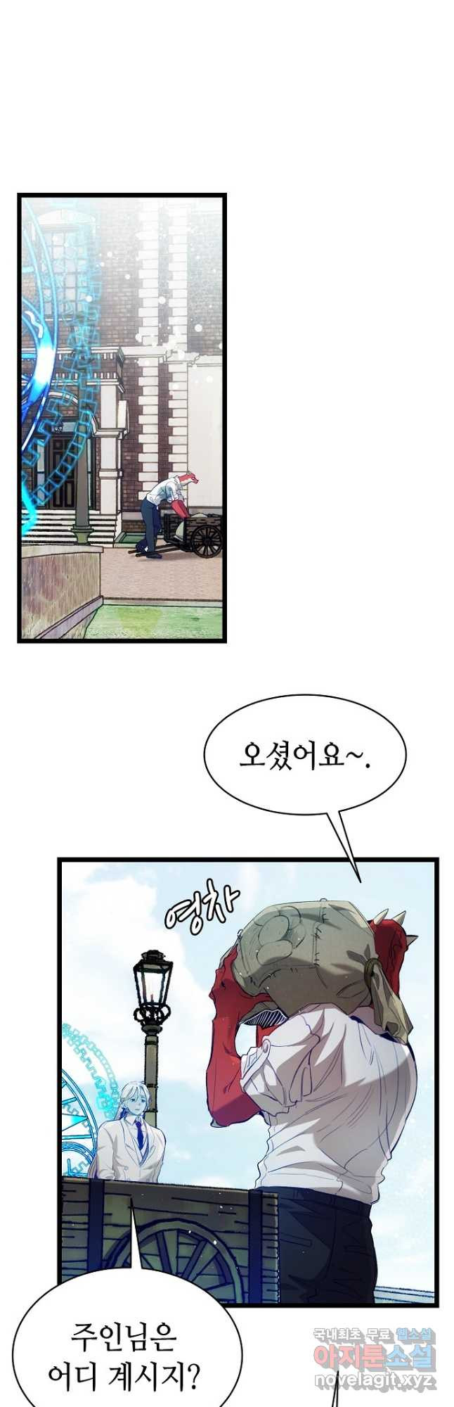 167199149931693kwi9aedn4.jpeg