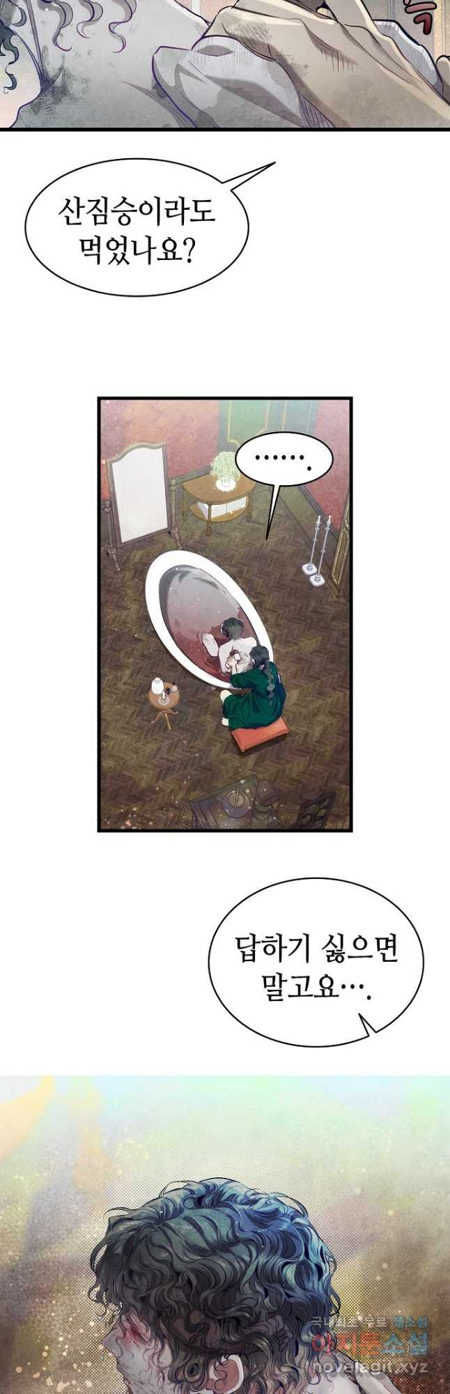 1671991499784b29hycl8oql.jpeg