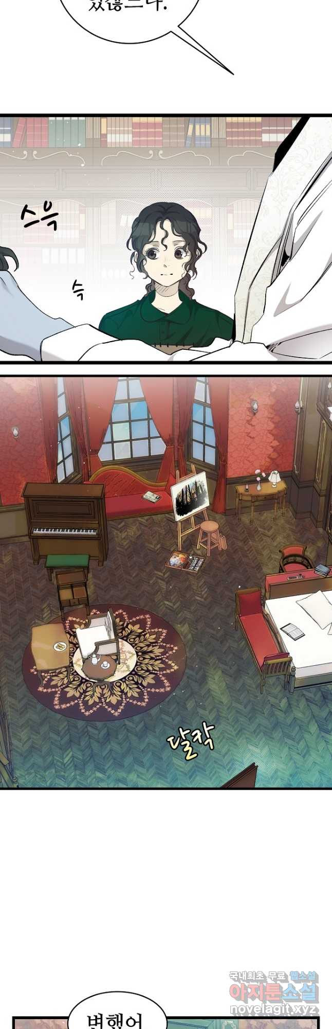 1671991504381vov6kfhroeg.jpeg