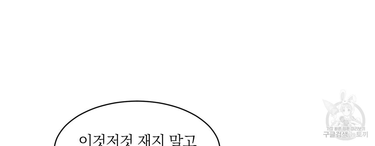 1671988302956a1sna8umvzh.jpeg