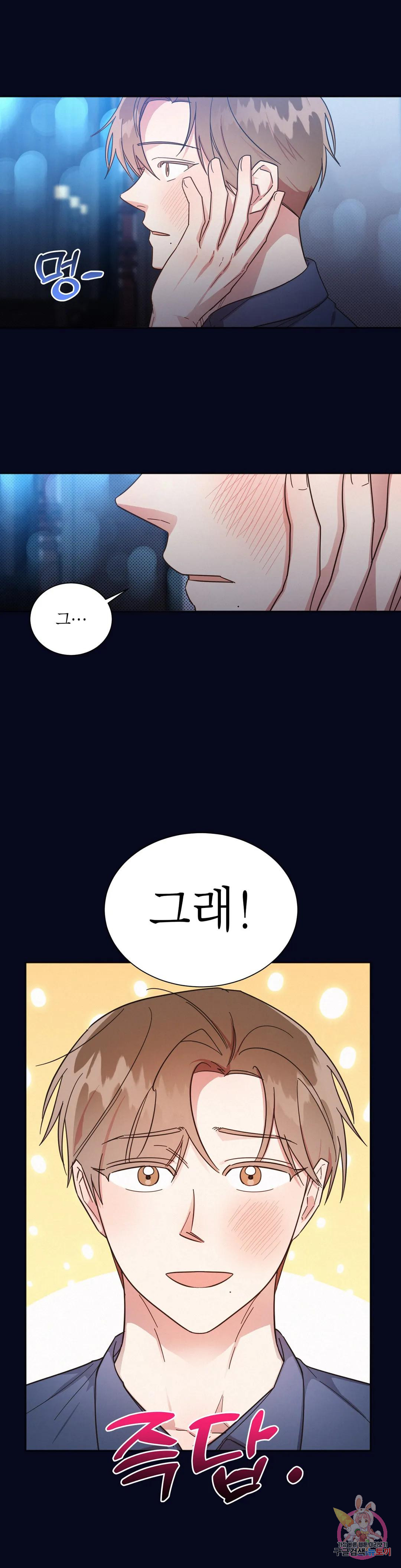 1671991551010mh46br0dop.jpeg