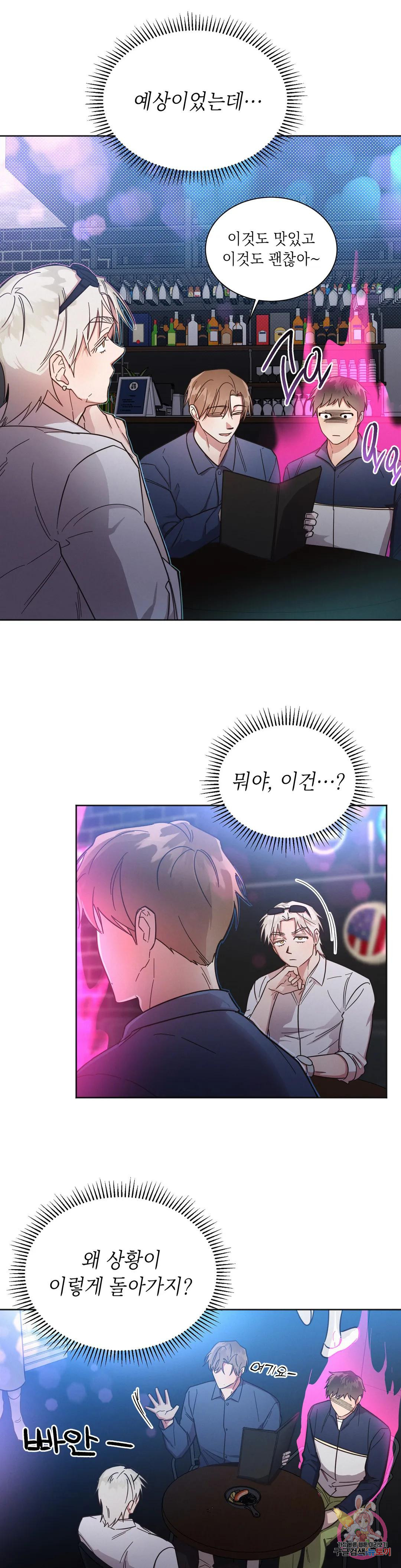 1671991551315kcqv4qg9anr.jpeg
